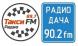 Радио Дача Казань