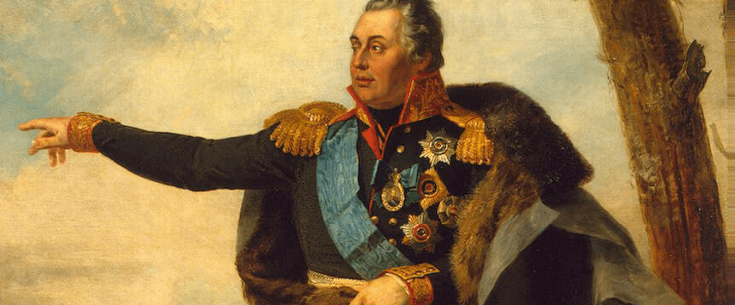 Укажите главнокомандующего русской армией изображенного на картине. Кутузов 1812 портрет.